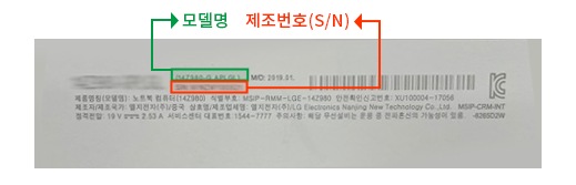 시리얼 예시 이미지