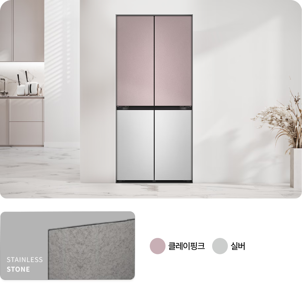 하단 참조