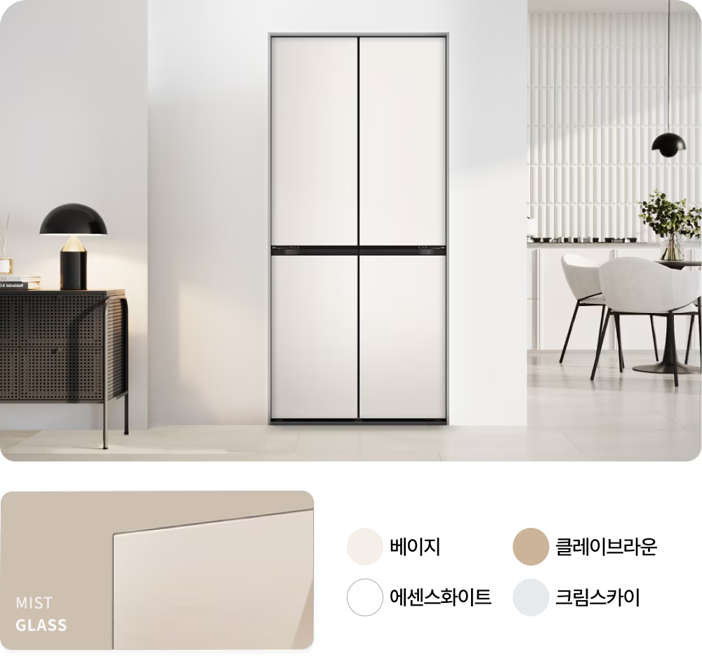 하단 참조