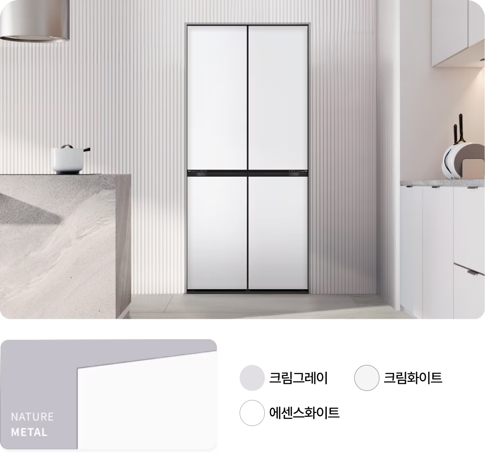 하단 참조