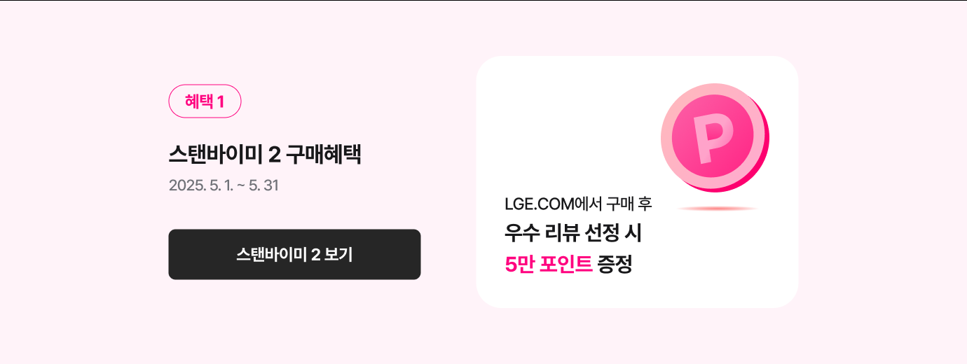 하단참조