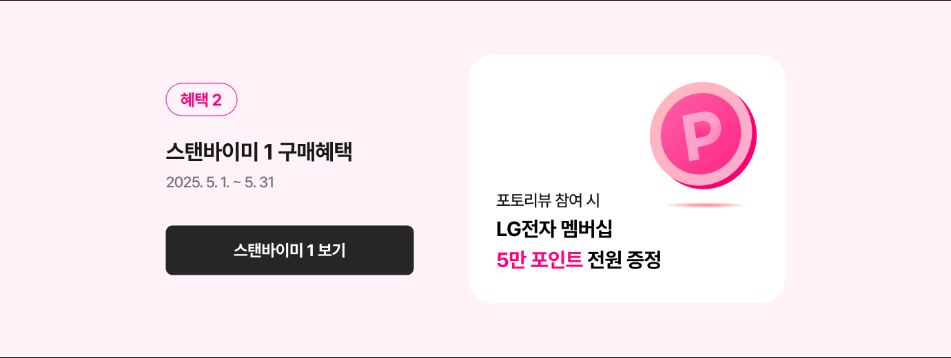 하단참조