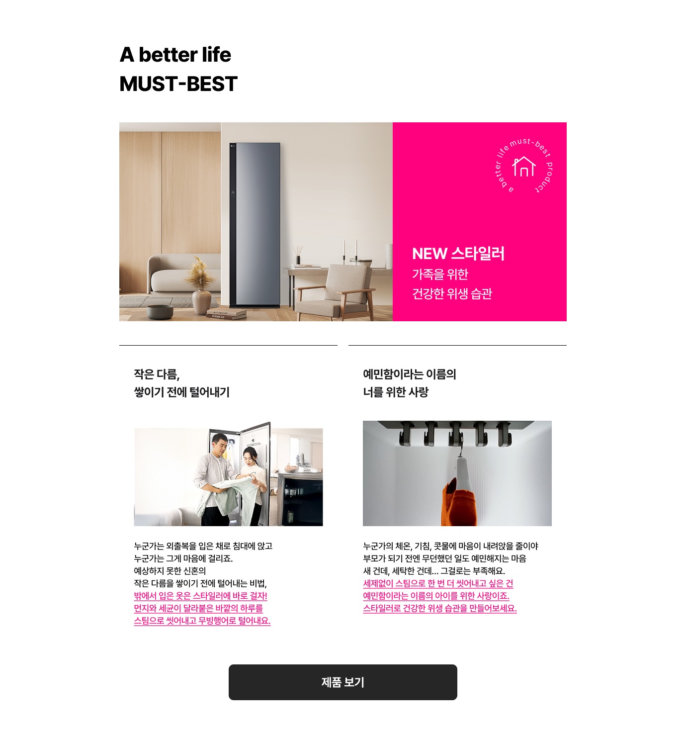 하단참조