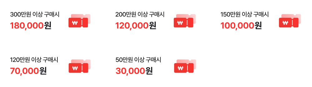 하단 참조
