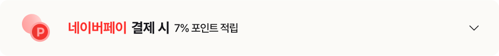 LGE.COM에서 준비한 특별한 구매 혜택