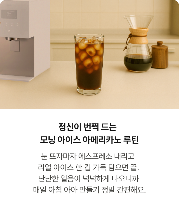 하단 참조