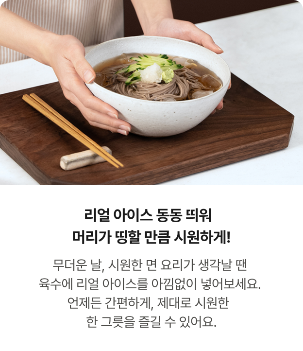 하단 참조