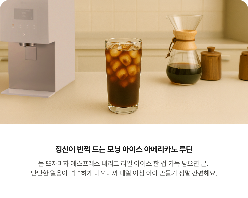 하단 참조