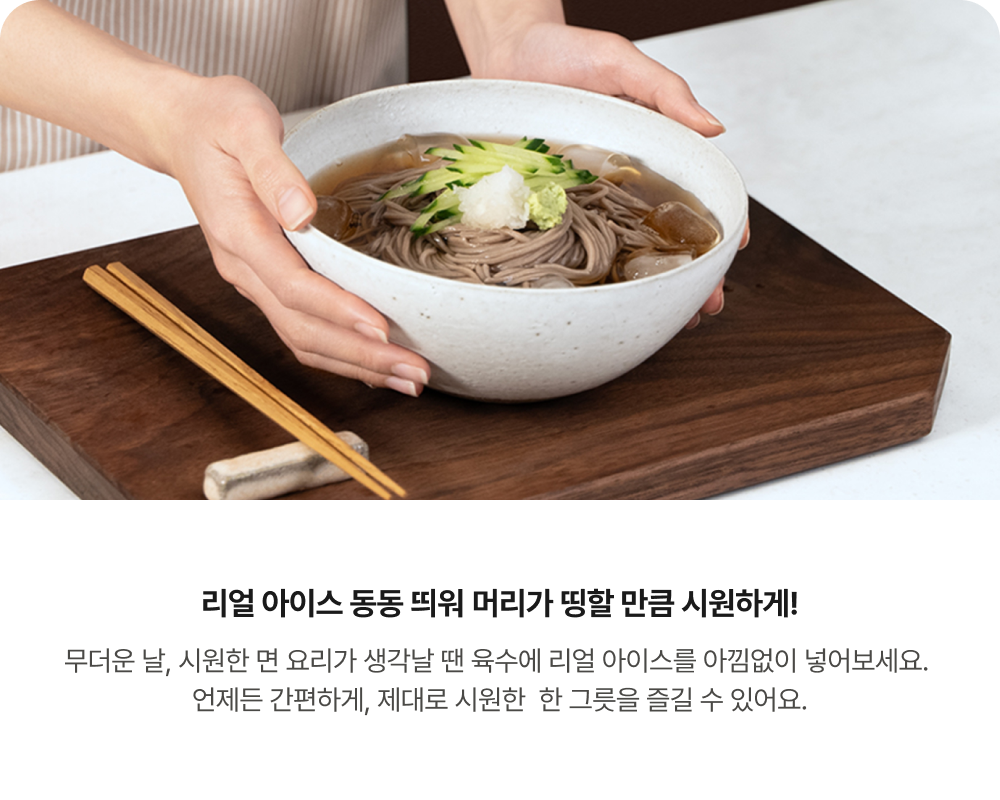 하단 참조
