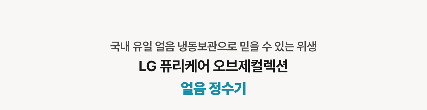 하단 참조