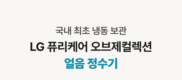 하단 참조