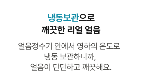 하단 참조