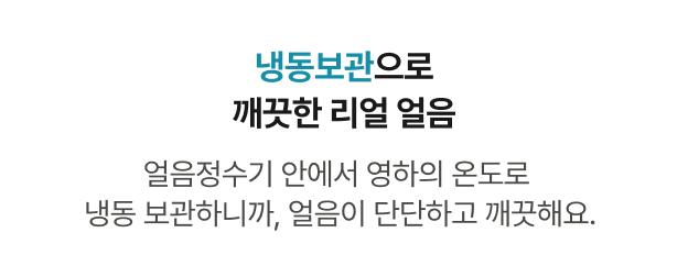 하단 참조