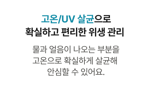 하단 참조