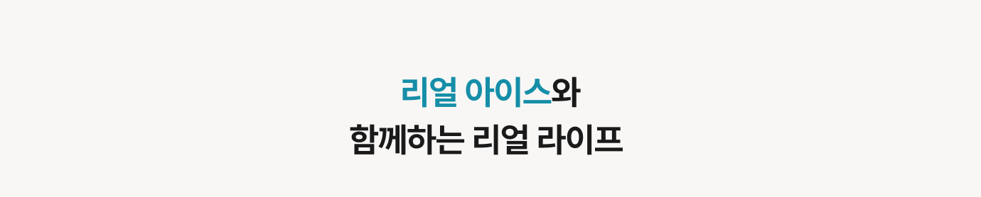하단 참조