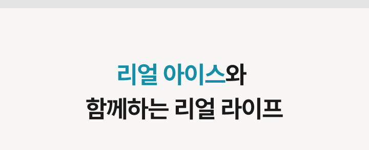 하단 참조