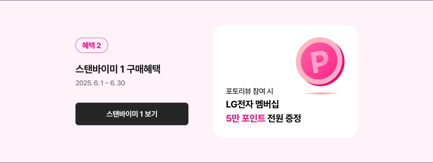 하단참조