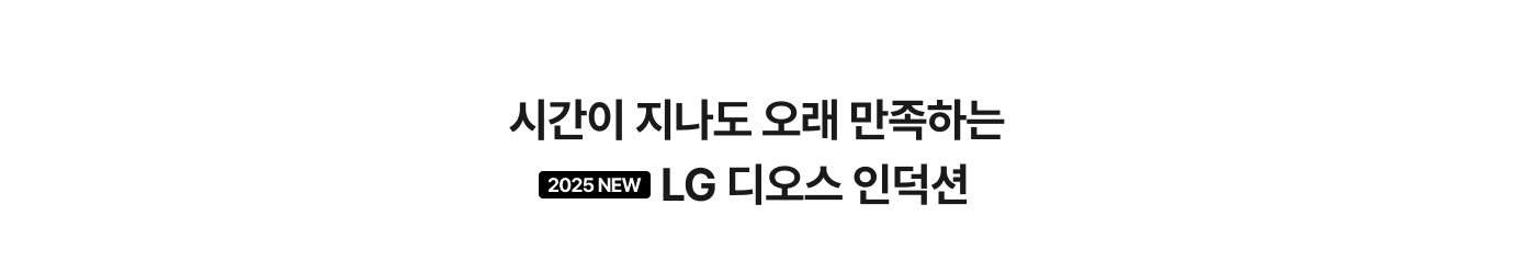 하단참조