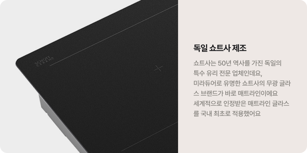 하단참조