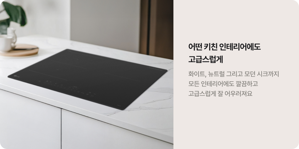 하단참조