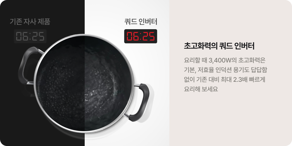 하단참조