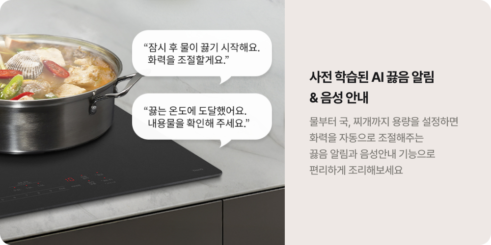 하단참조