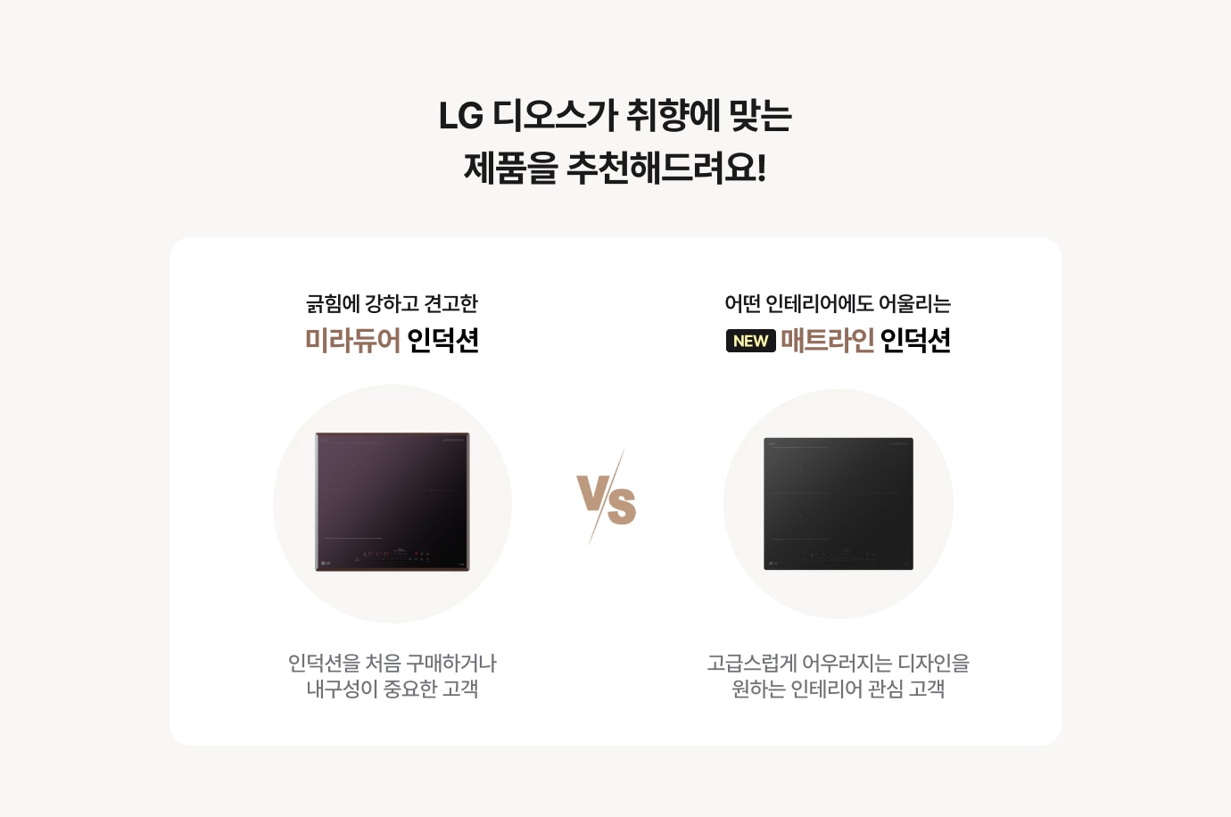 하단참조