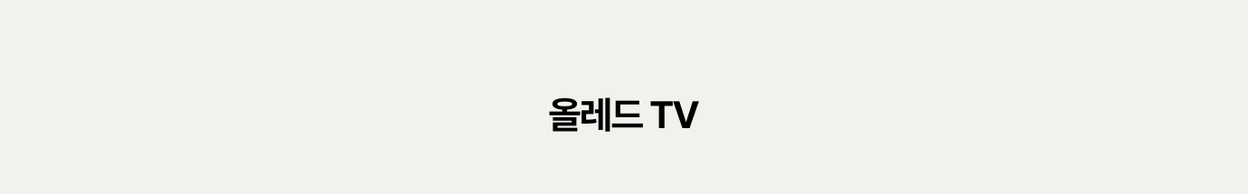 하단참조
