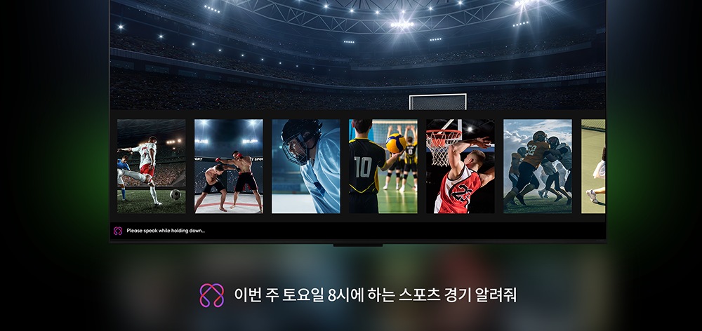 하단참조