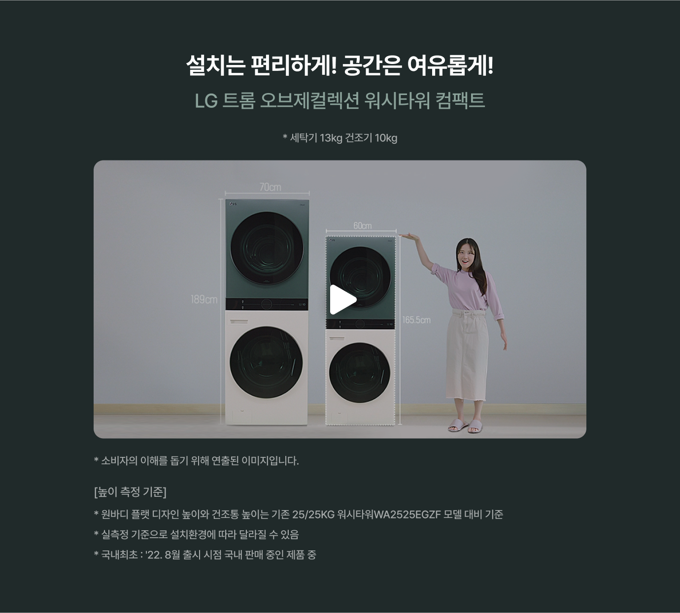 하단참조