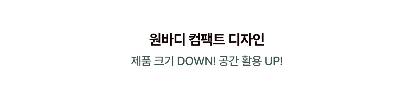 하단참조