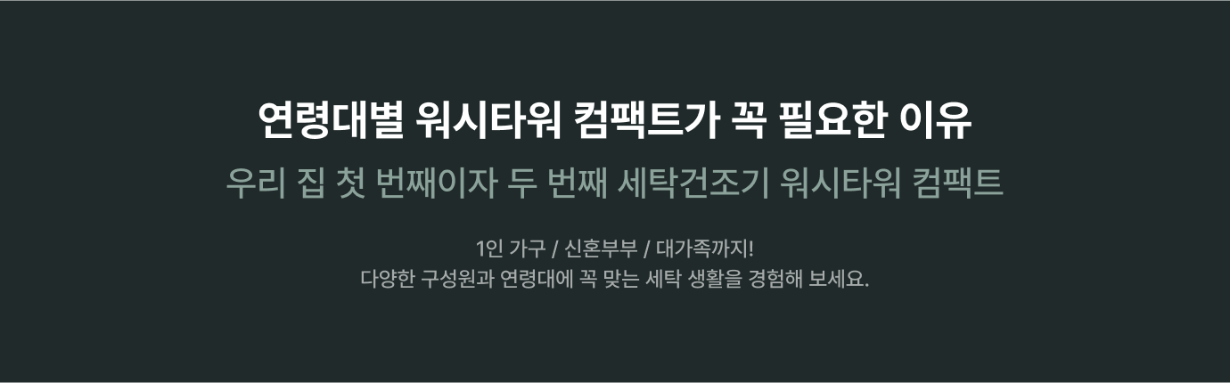 하단참조