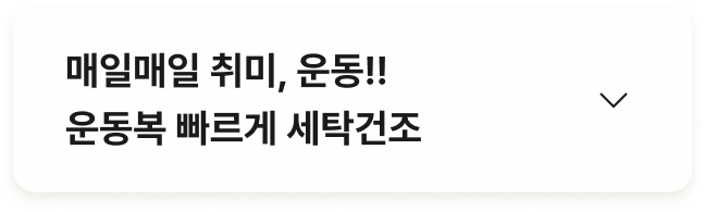 하단참조