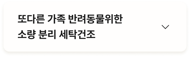 하단참조