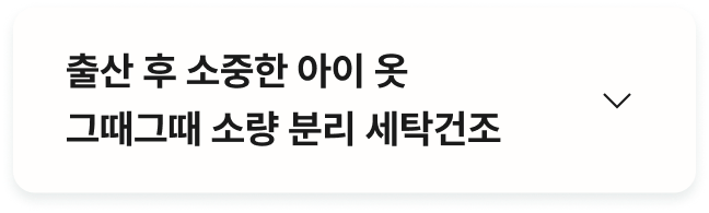 하단참조