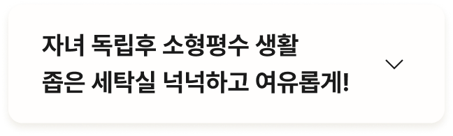 하단참조