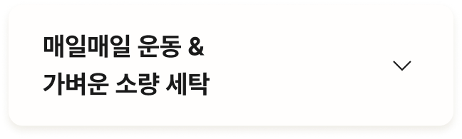 하단참조