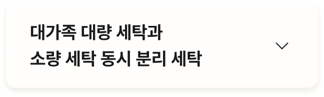 하단참조