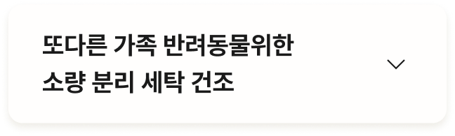 하단참조
