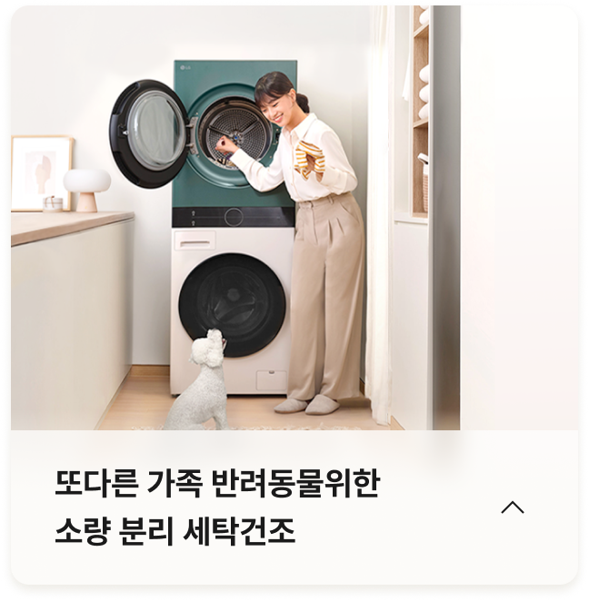 하단참조