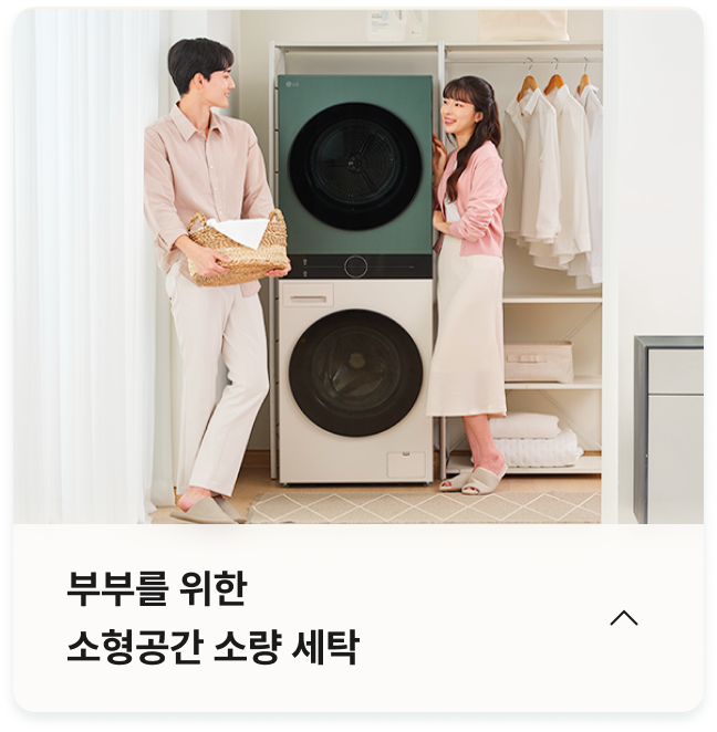 하단참조
