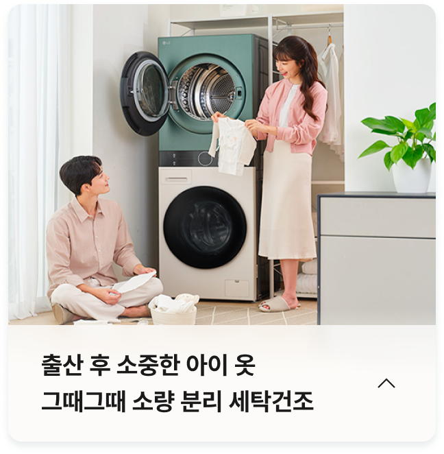 하단참조
