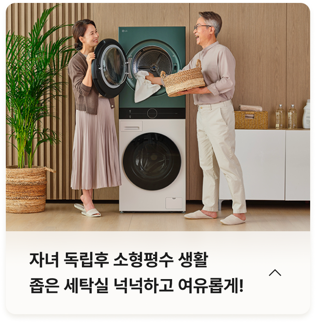 하단참조