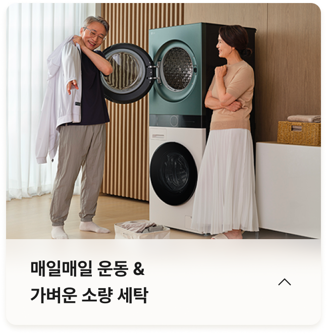 하단참조