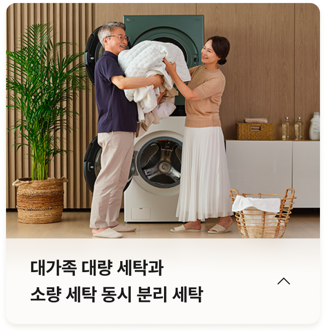 하단참조