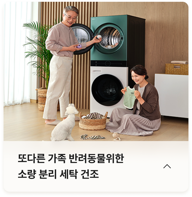 하단참조