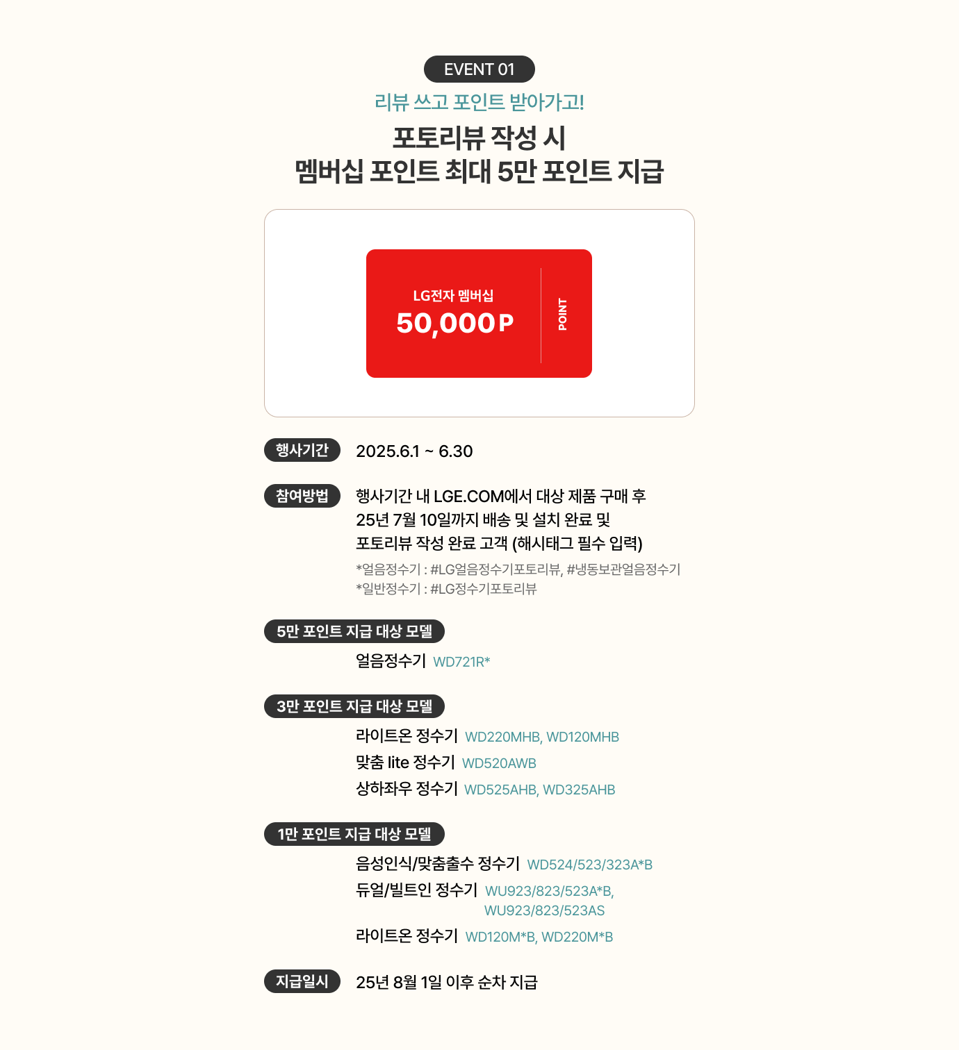 하단 참조