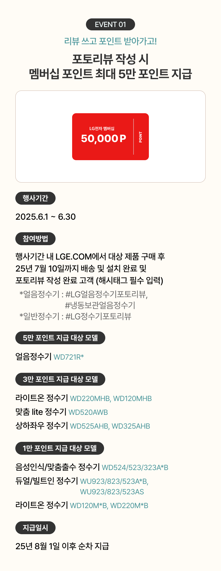 하단 참조