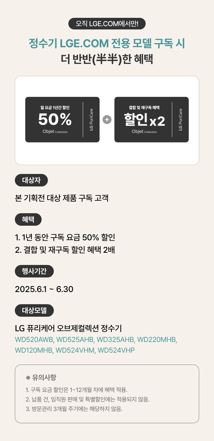 하단 참조