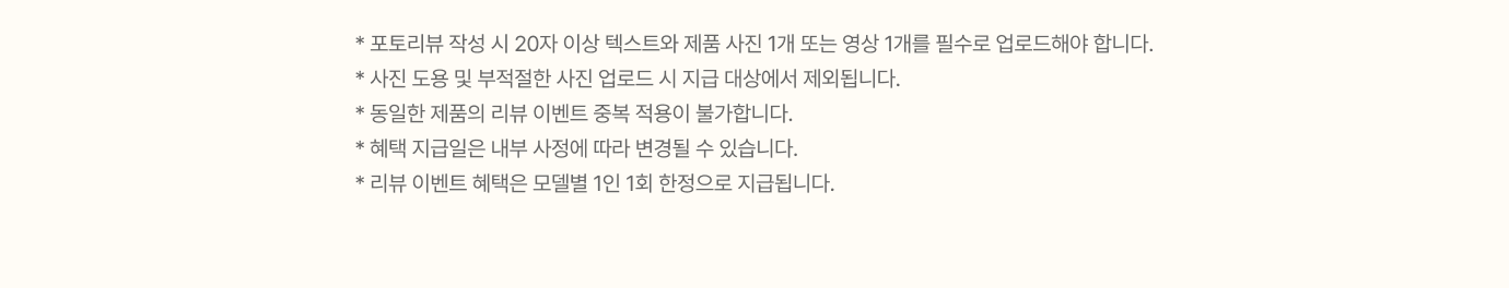 하단 참조